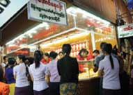 s-Aung Nay Won (10).jpg